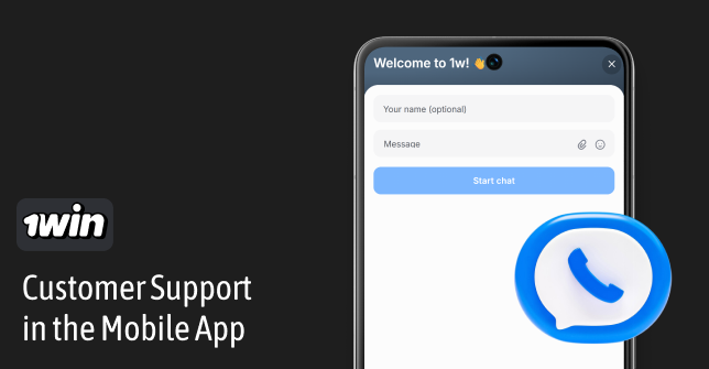 How to Contact 1Win Customer Support at Mobile App
