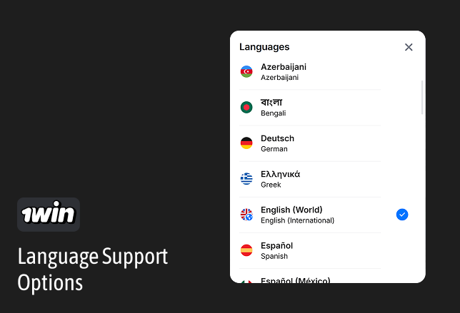 Select from 16 different languages at 1Win