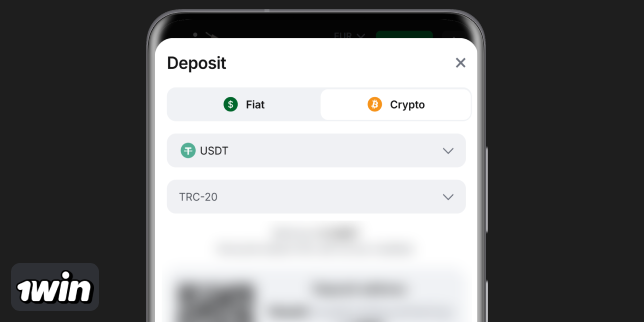Make a deposit at 1win
