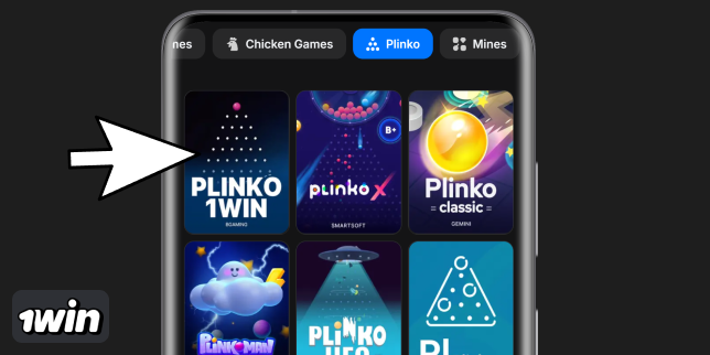 Find the 1win Plinko game