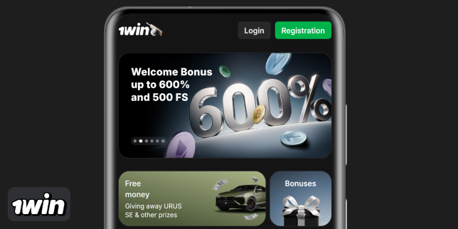 Register on the 1win website