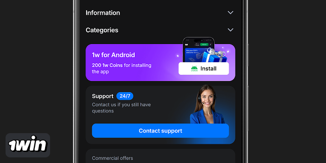 Select your OS: Android or iOS