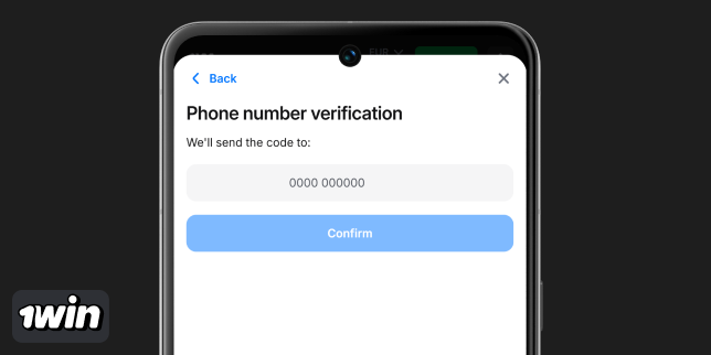 Verify your phone number if necessary - 1Win